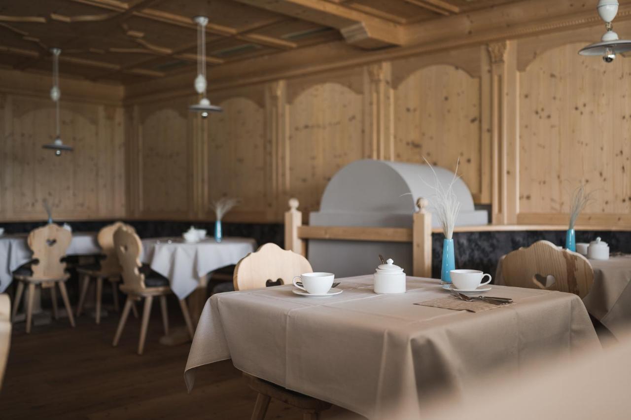 Landsitz Stroblhof Hotel 4*
