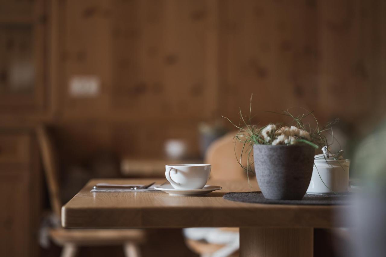Hotel Landsitz Stroblhof 4*